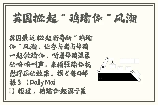 羞羞漫画抑欲**入口链接