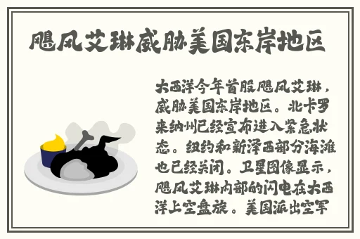 XXXXXL18–79蘑菇