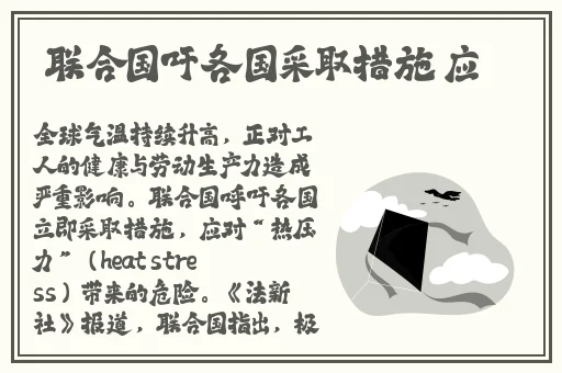 色综合久久中文字幕有码