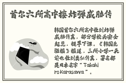 精品国产自在久久成人