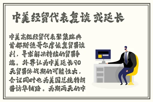 小女孩吃小男孩小叮当游戏视频大全