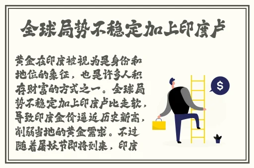 流氓软件app下载大全免费下载