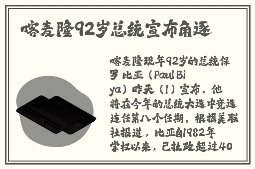 把手脚绑上拿刷子刷尿道孔的家规