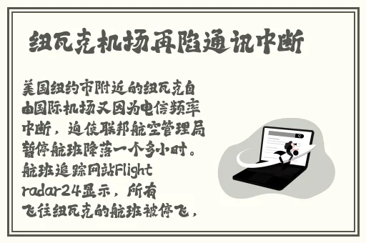 2023海角最新回家路