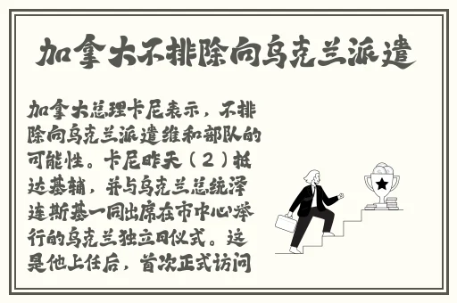 两人剧烈运动又疼又叫