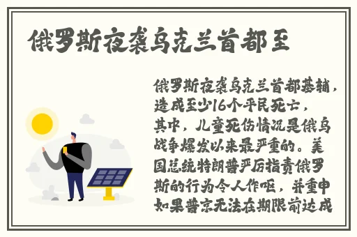 b站禁止传播404入口