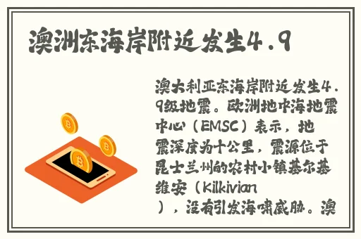 亚洲国产精华推荐单单品榜