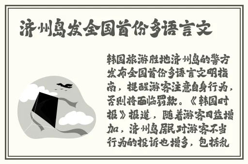 100款夜间禁用免费抖音